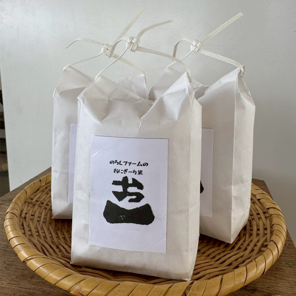 新製品発売のお知らせ